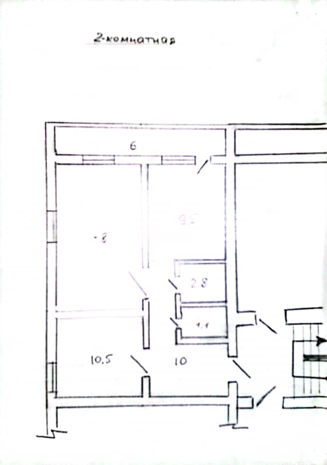 Продажа 2-комнатной квартиры, Филиппково, д.14