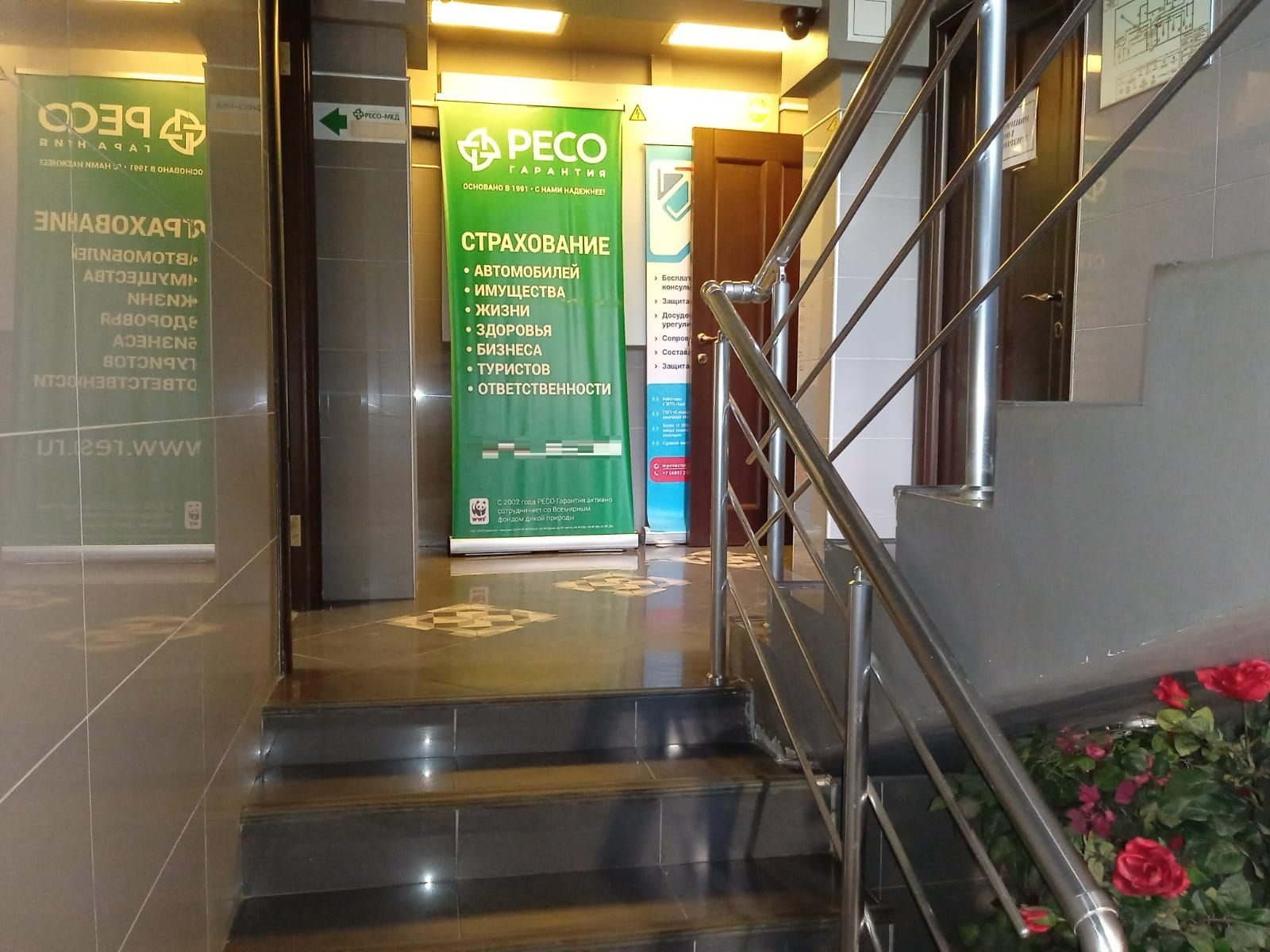 Сдам в аренду офис 11 м.кв.