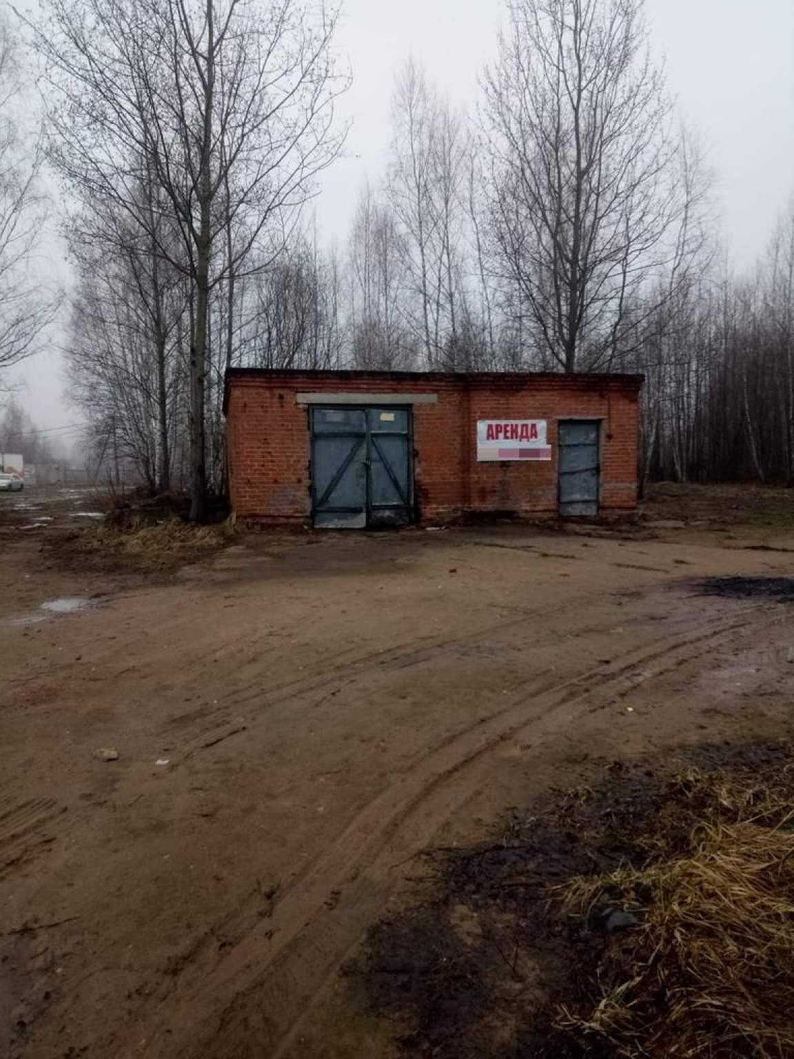 Сдам в аренду помещение свободного назначения 2370 м.кв.
