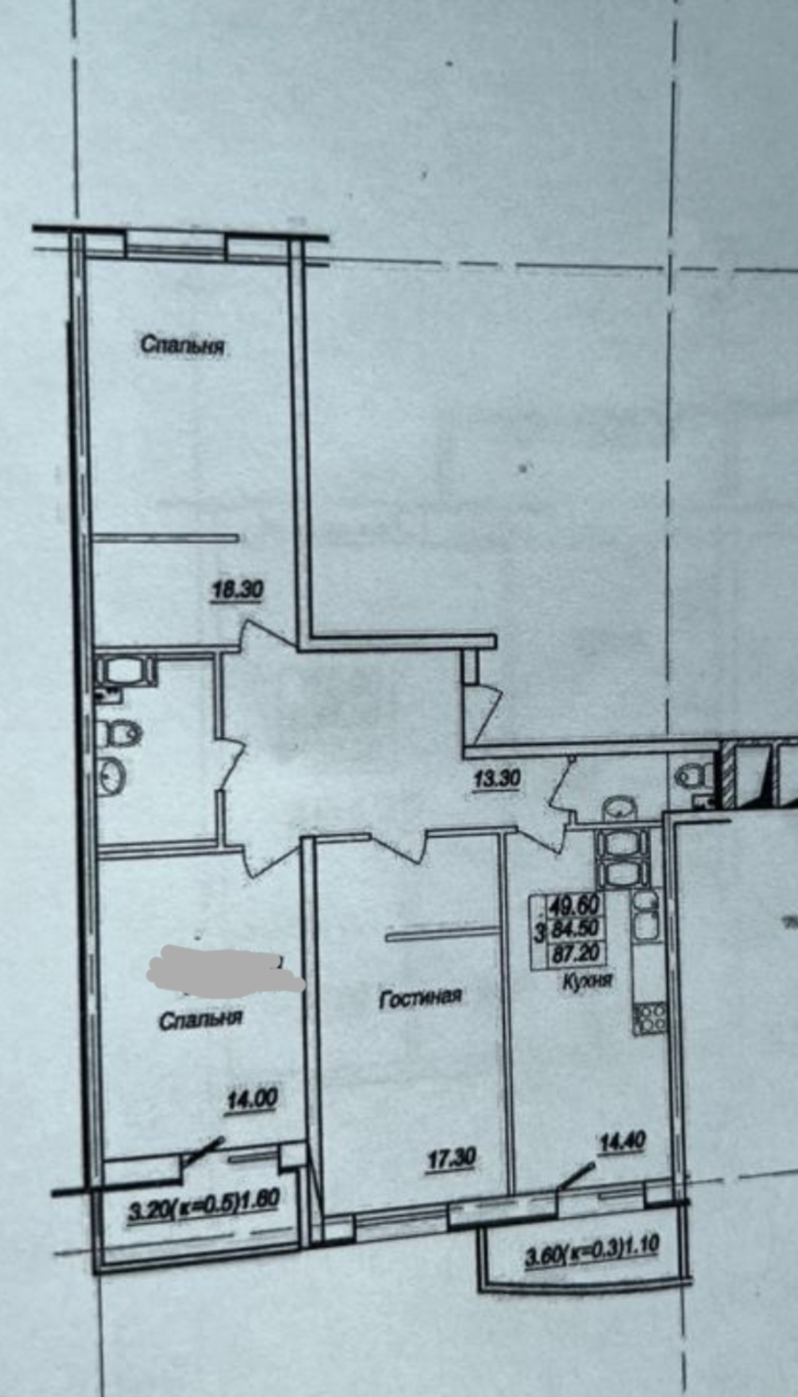 Продажа 3-комнатной квартиры, Шушары, Валдайская улица,  д.6к2 стр 1