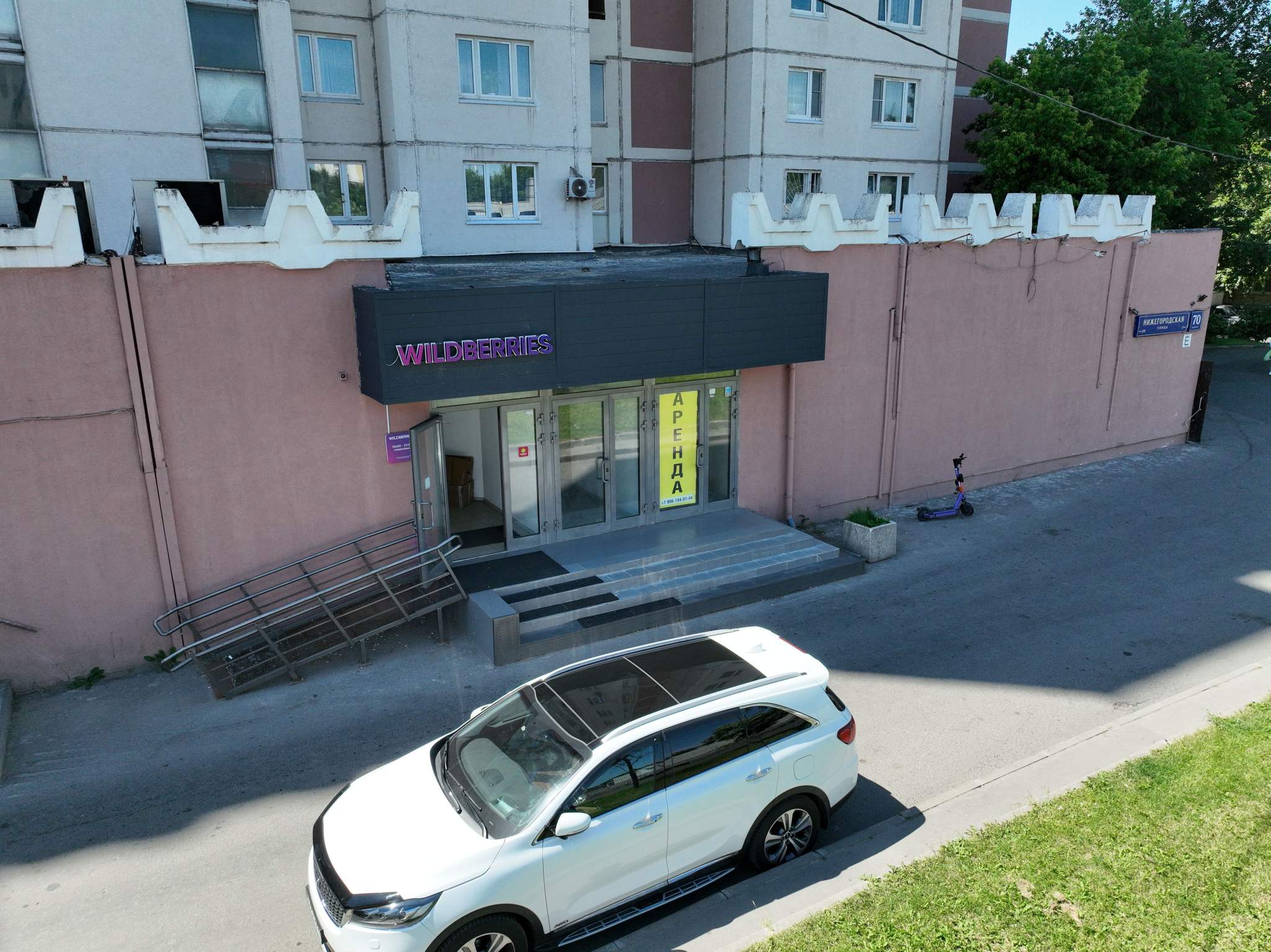 Сдам в аренду магазин 109 м.кв.