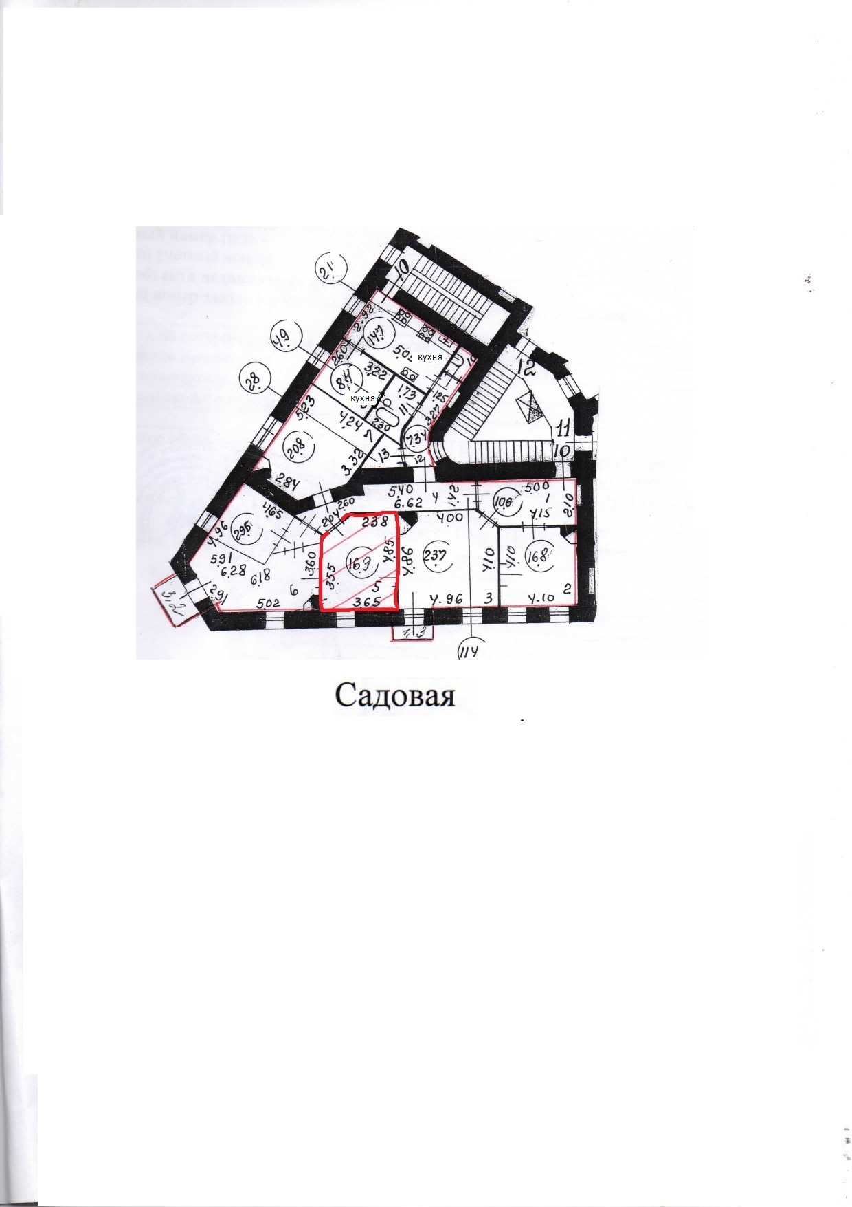 Продажа комнаты, Санкт-Петербург, Садовая улица,  д.129