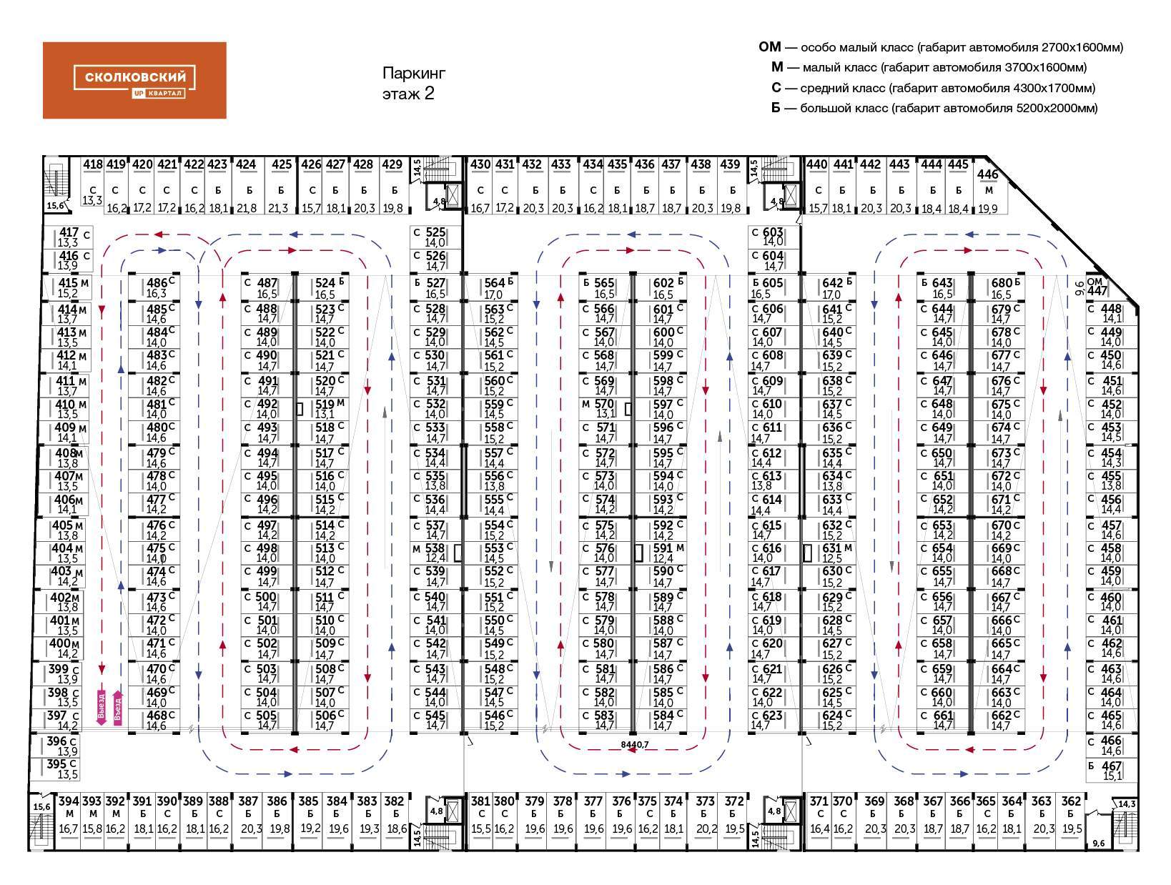 Продажа коммерческой недвижимости, 18м <sup>2</sup>, Одинцово, Чистяковой улица,  д.17