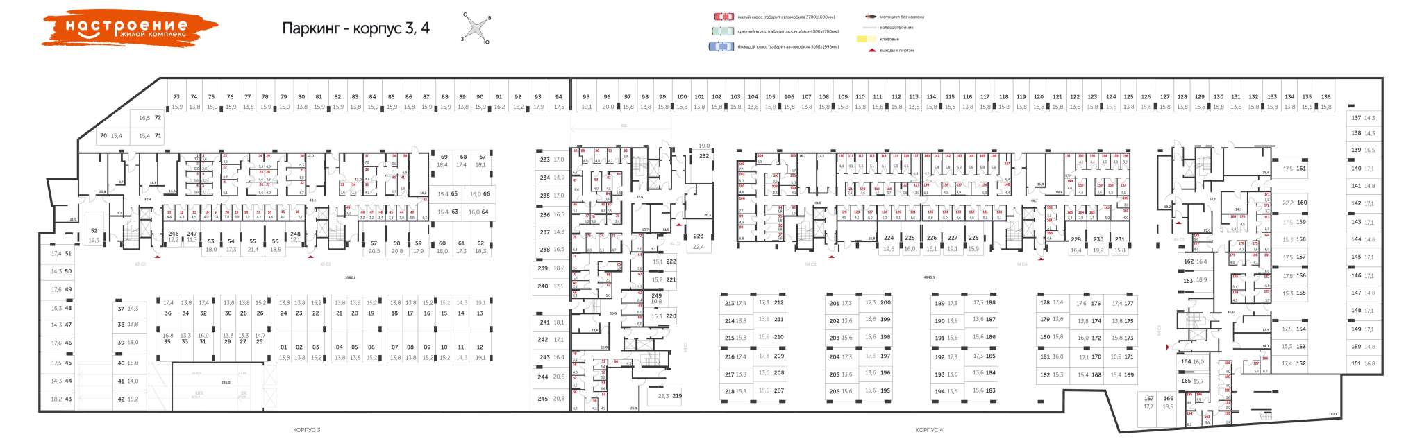 Продажа коммерческой недвижимости, 15м <sup>2</sup>, Москва, Красная Сосна улица,  д.3стр2