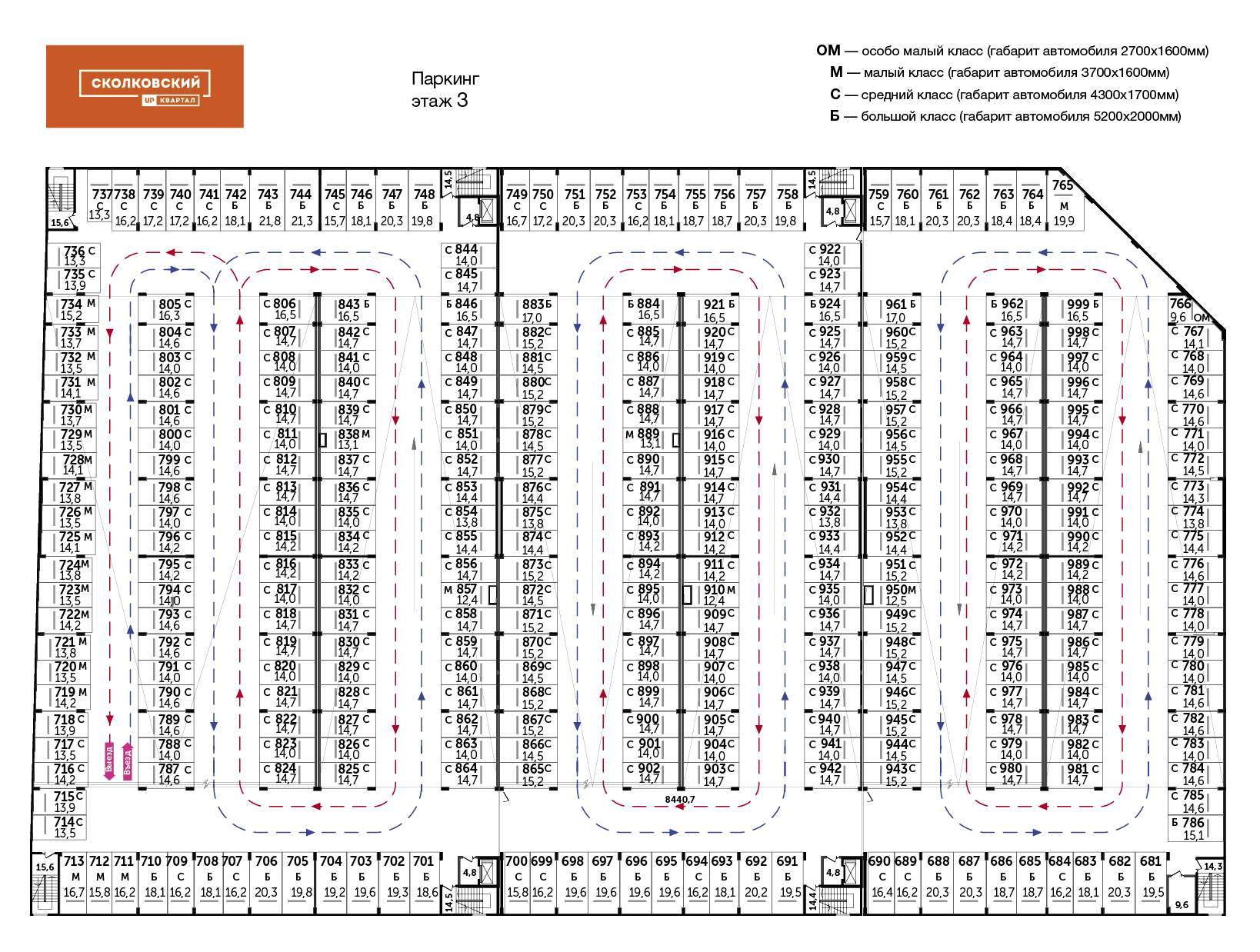 Продажа коммерческой недвижимости, 14м <sup>2</sup>, Одинцово, Чистяковой улица,  д.17