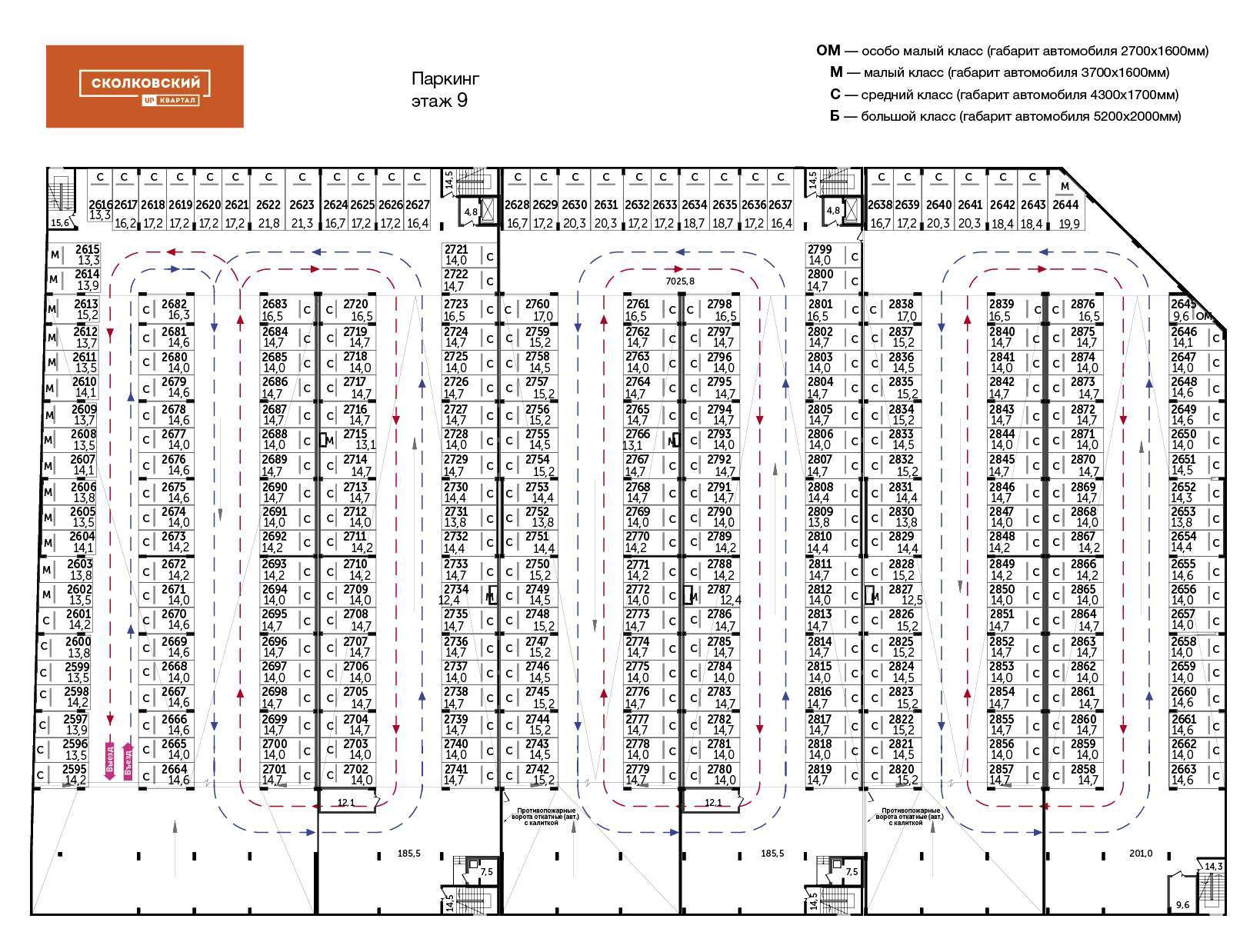 Продажа коммерческой недвижимости, 17м <sup>2</sup>, Одинцово, Чистяковой улица,  д.17