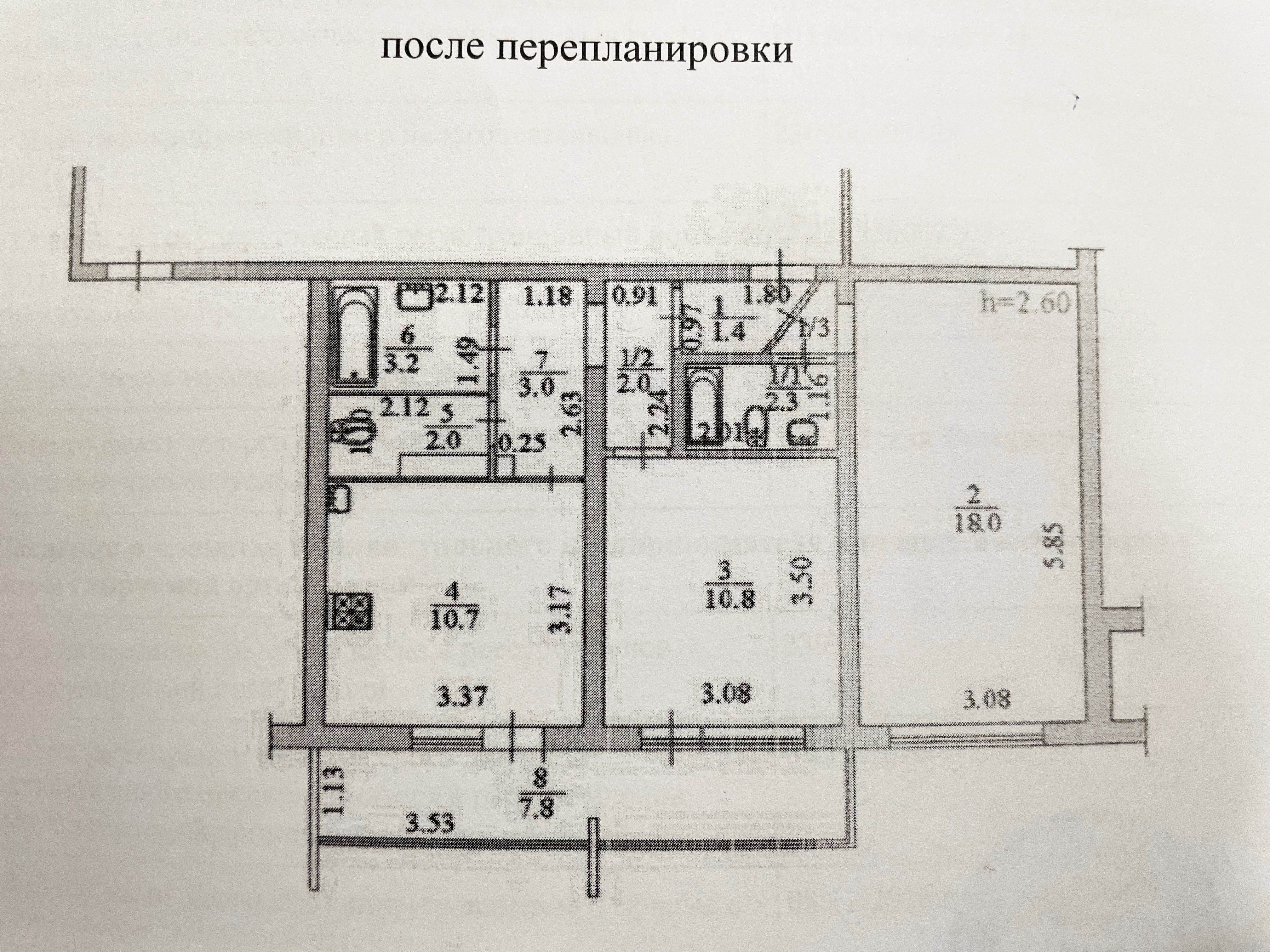 Продажа 2-комнатной квартиры, Краснодар, Ставропольская улица,  д.107/10