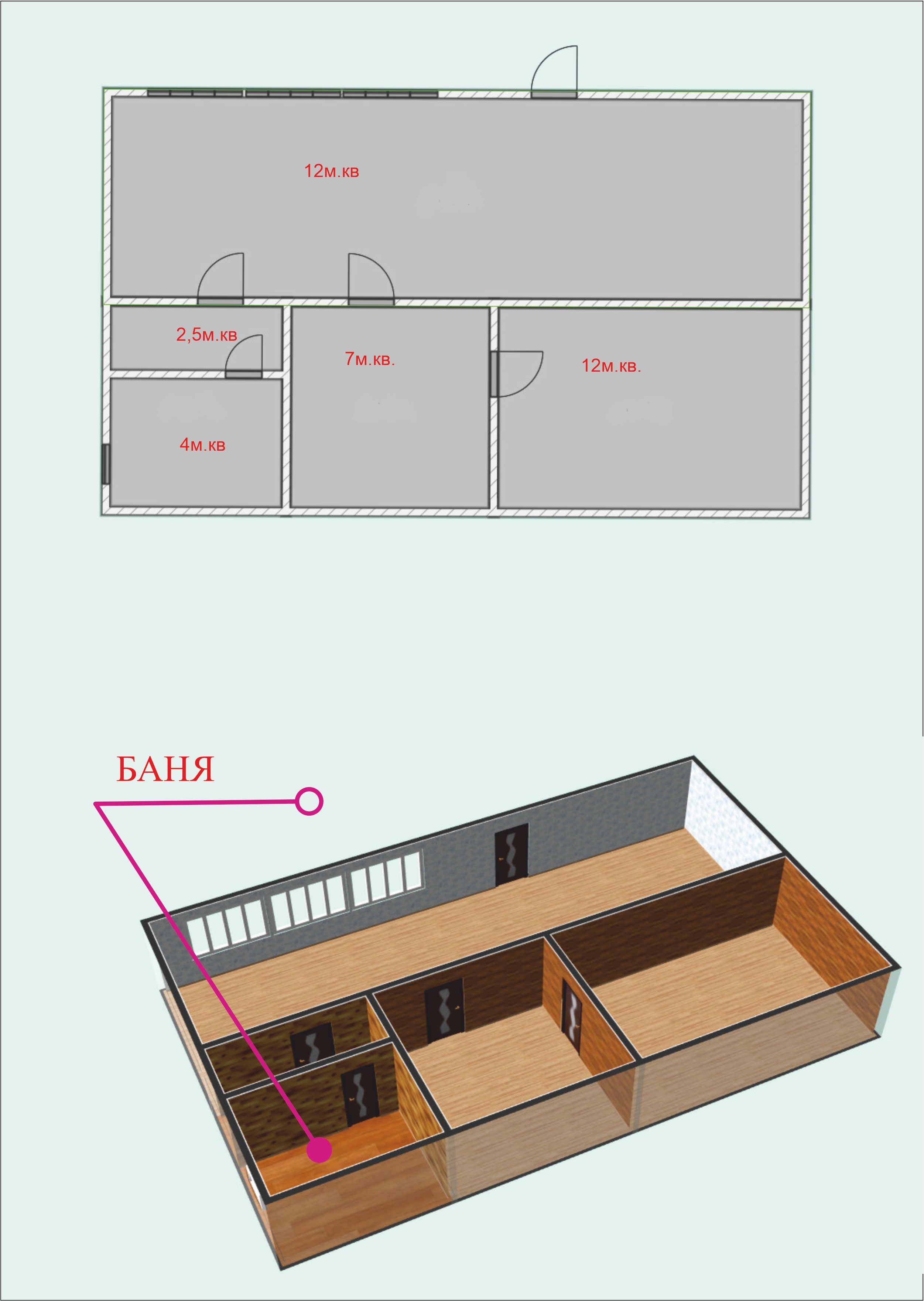 Продажа дома, 42м <sup>2</sup>, 4 сот., Новосибирская, Лайнер НСТ территория