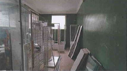 Продам склад 305.7 м.кв.