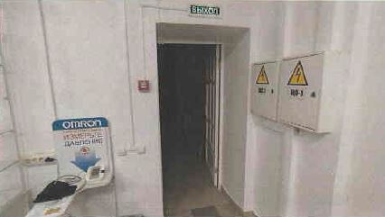 Продам склад 305.7 м.кв.