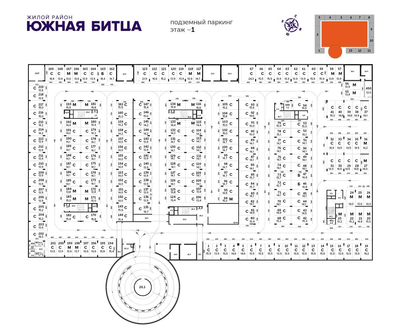 Продажа коммерческой недвижимости, 14м <sup>2</sup>, Битца, Южный бульвар