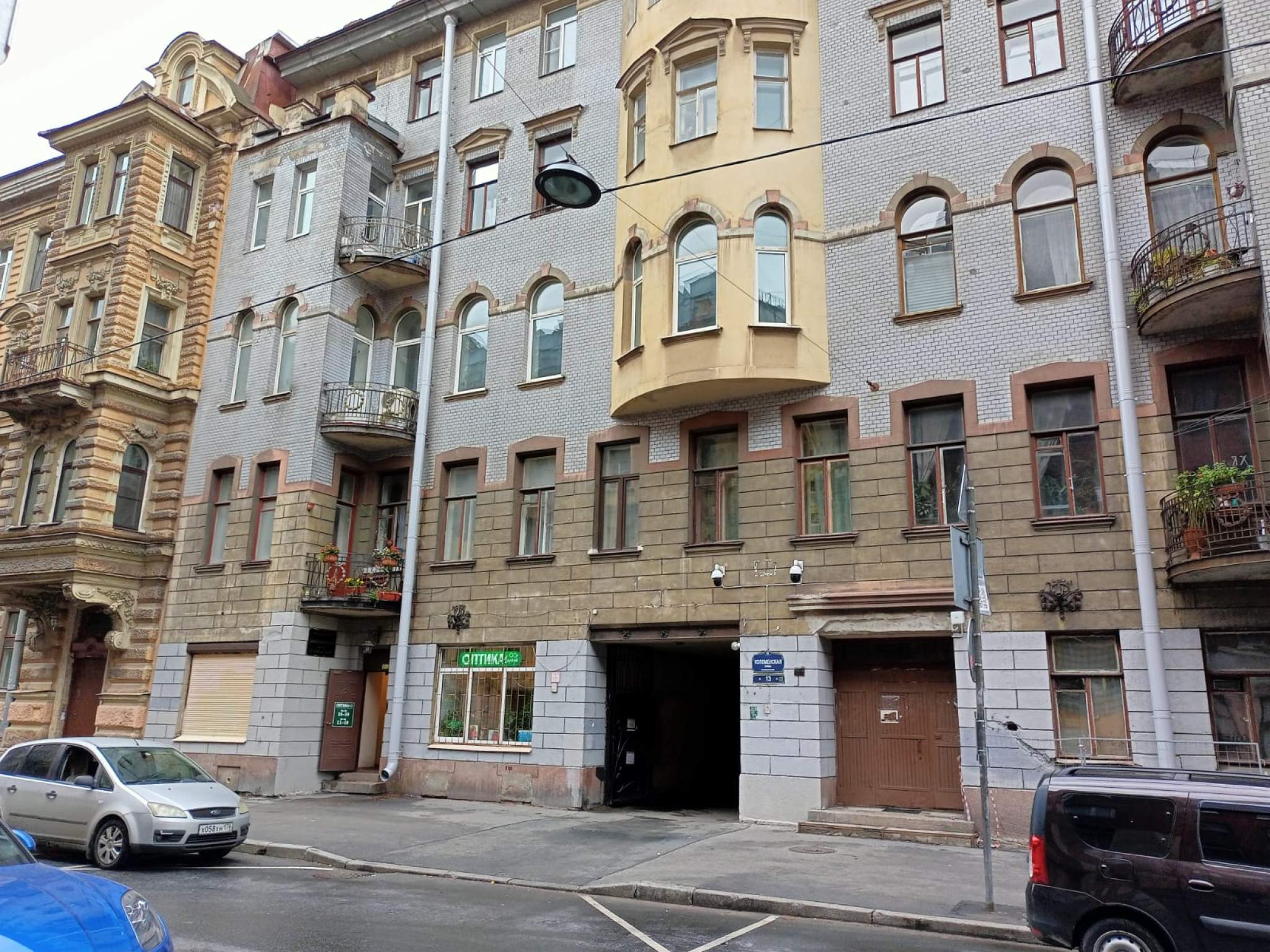 Квартира, 74.5 м²