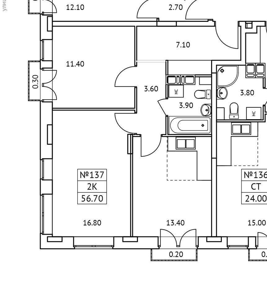 Квартира, 56.7 м²