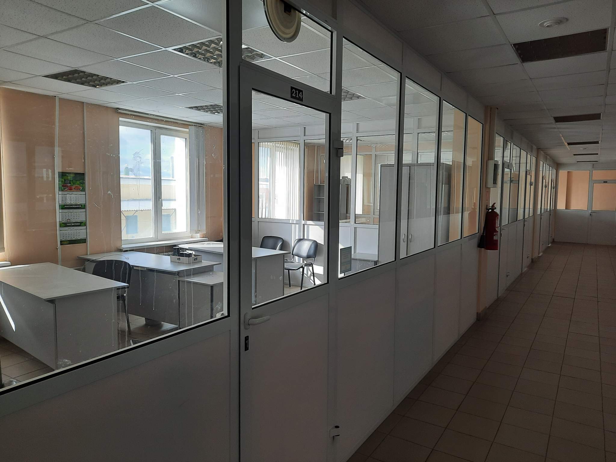 Фото: Аренда офиса 16.2 м2 test