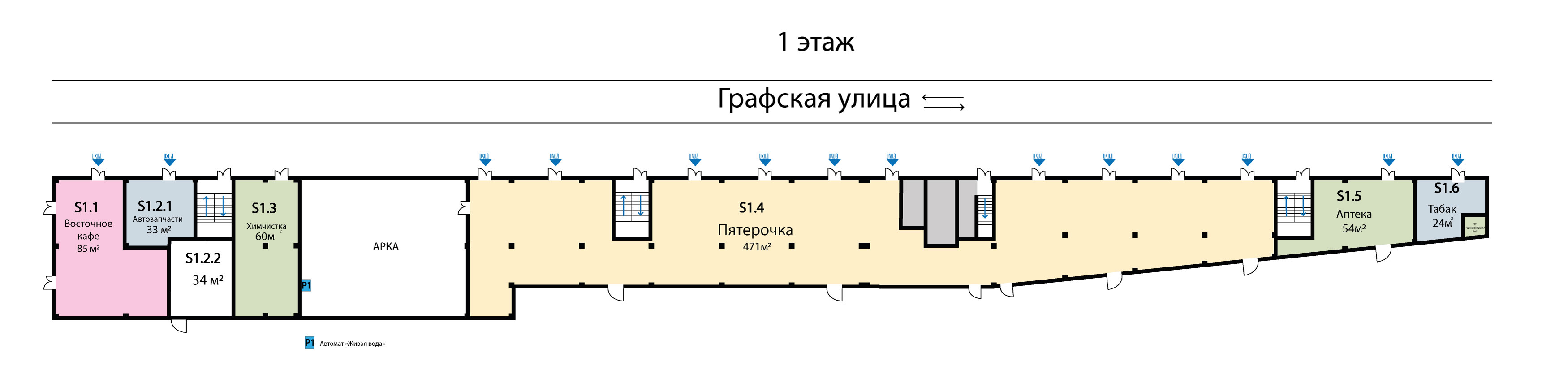 Сдам в аренду помещение свободного назначения 24 м.кв.