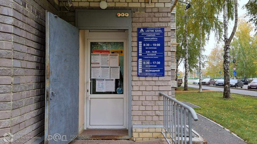 Продам офис 156.3 м.кв.
