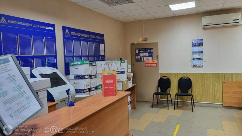 Продам офис 156.3 м.кв.