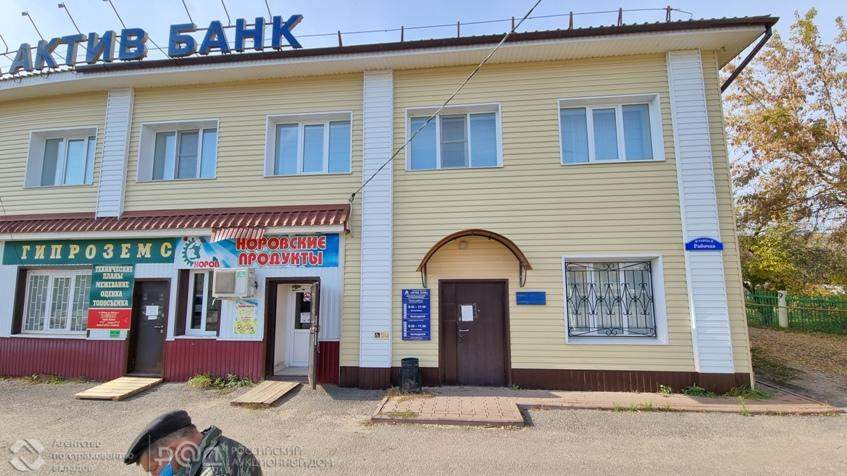 Продам офис 341.4 м.кв.