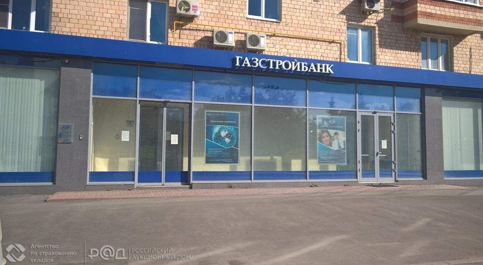 Продам офис 1845.7 м.кв.