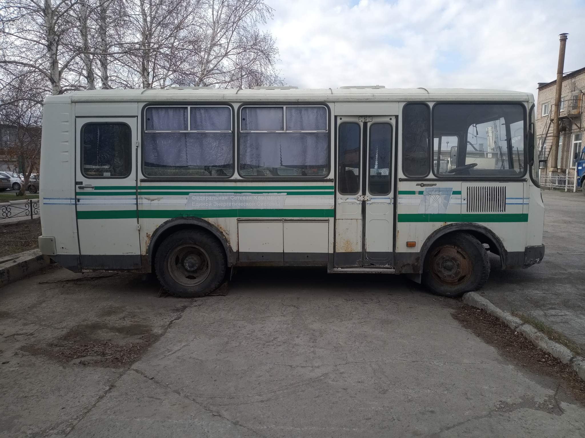 Автобус ПАЗ-32053R