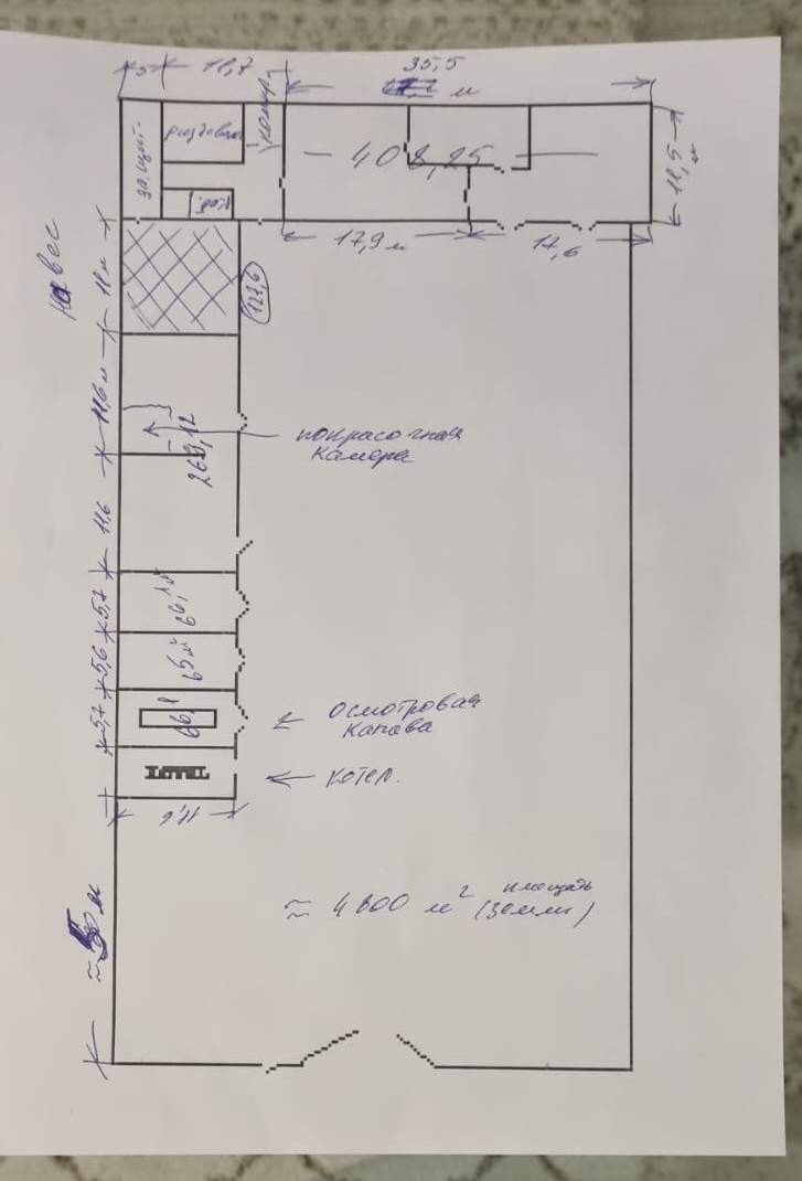 Сдам в аренду помещение свободного назначения 538.4 м.кв.
