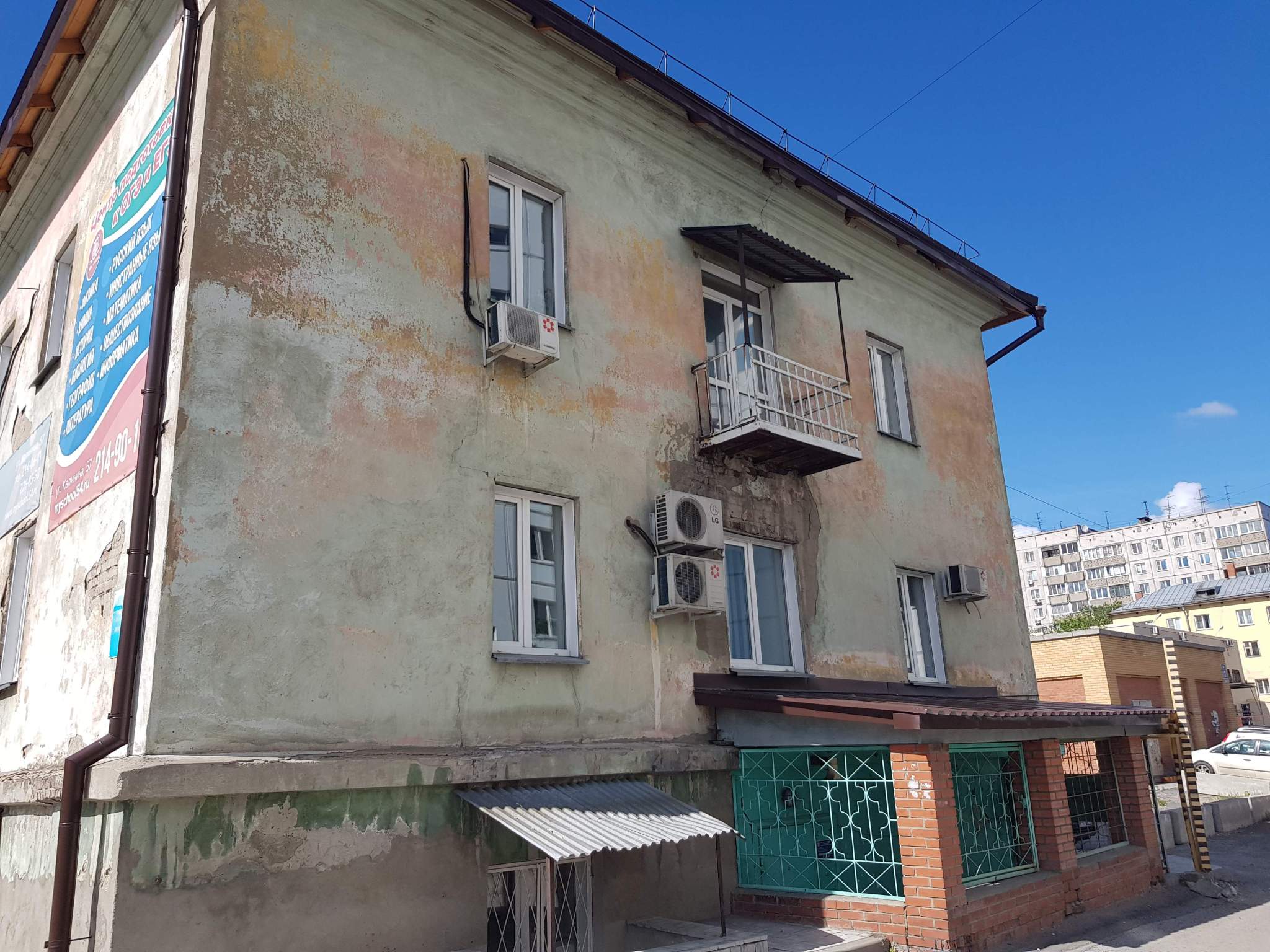 Продам торговое помещение 1119.4 м.кв.