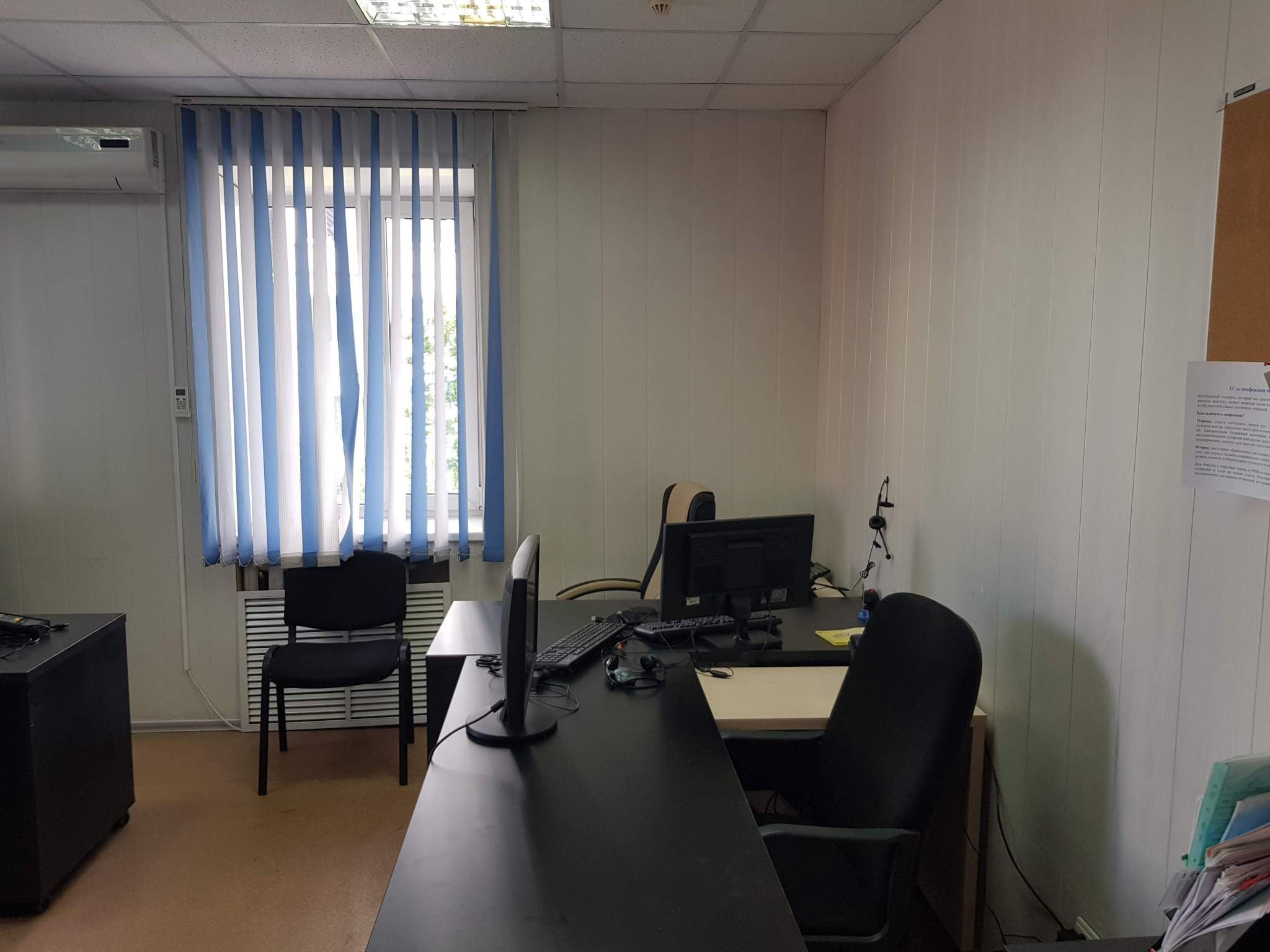 Продам торговое помещение 1119.4 м.кв.