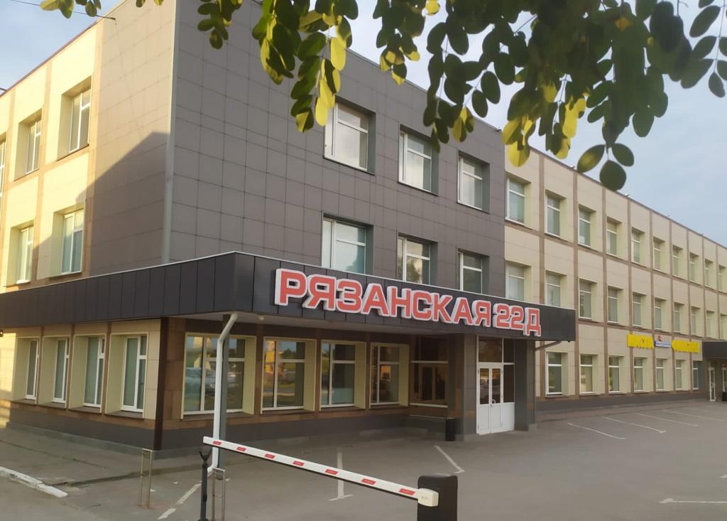 Сдам в аренду офис 23 м.кв.