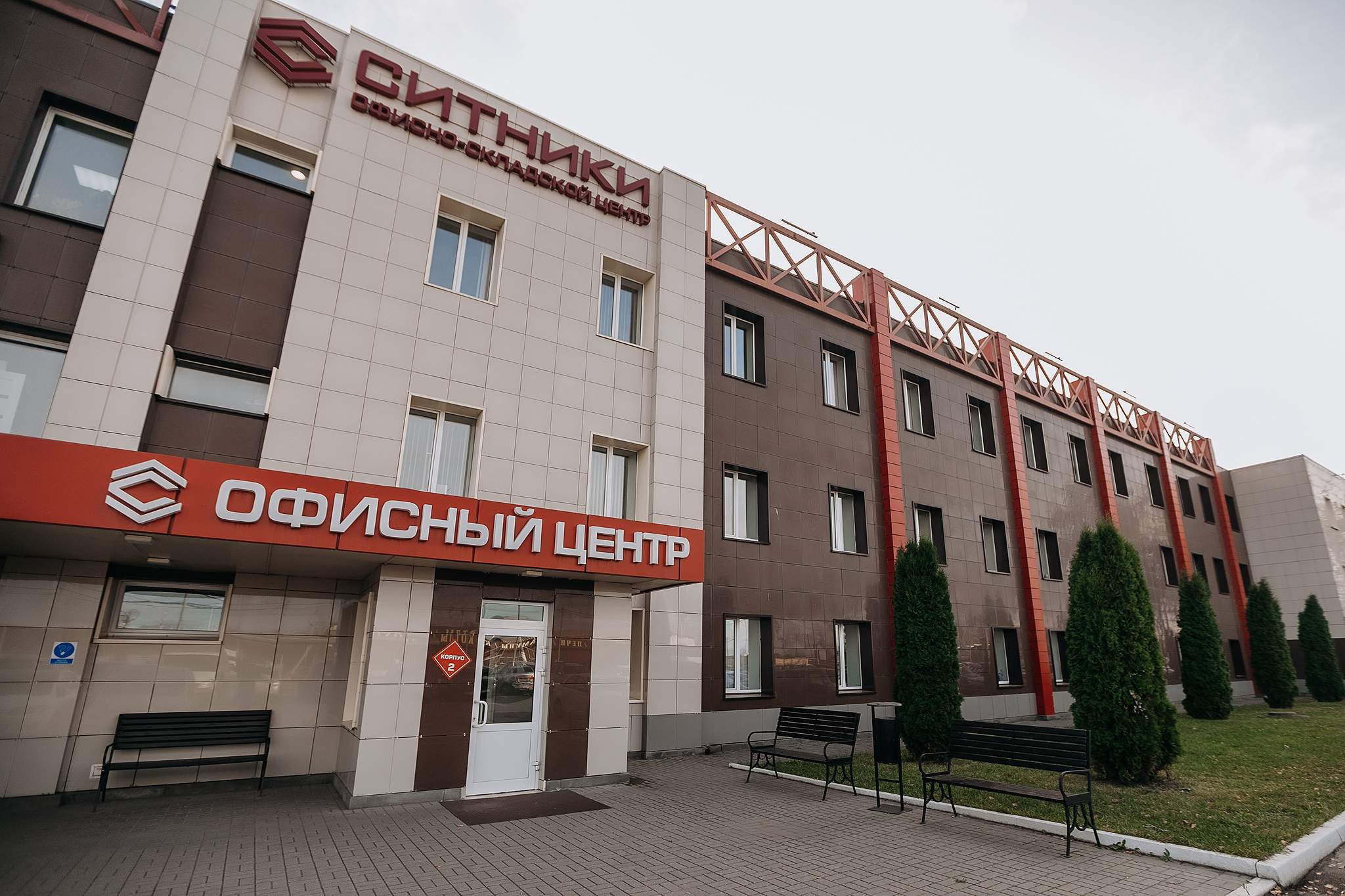 Сдам в аренду офис 33 м.кв.