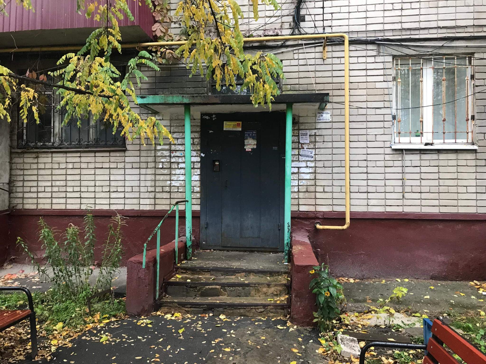 Продам офис 61 м.кв.