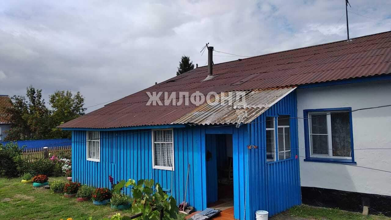 Дом на продажу в Красном Яре, Емельяновых улица фото №6