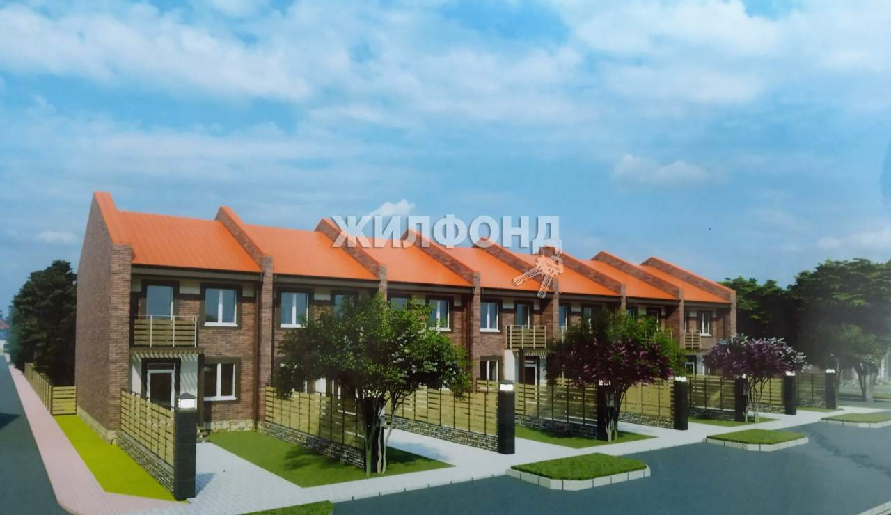 Продажа: Дом 120.0 м², по адресу Россия, Абакан, Покровская улица, д.27 -  по цене 7800000 руб. на ПроНедвижимость