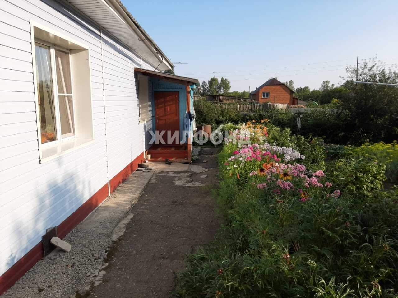 Дом на продажу в селе Верх-Катунское, Мира улица фото №10