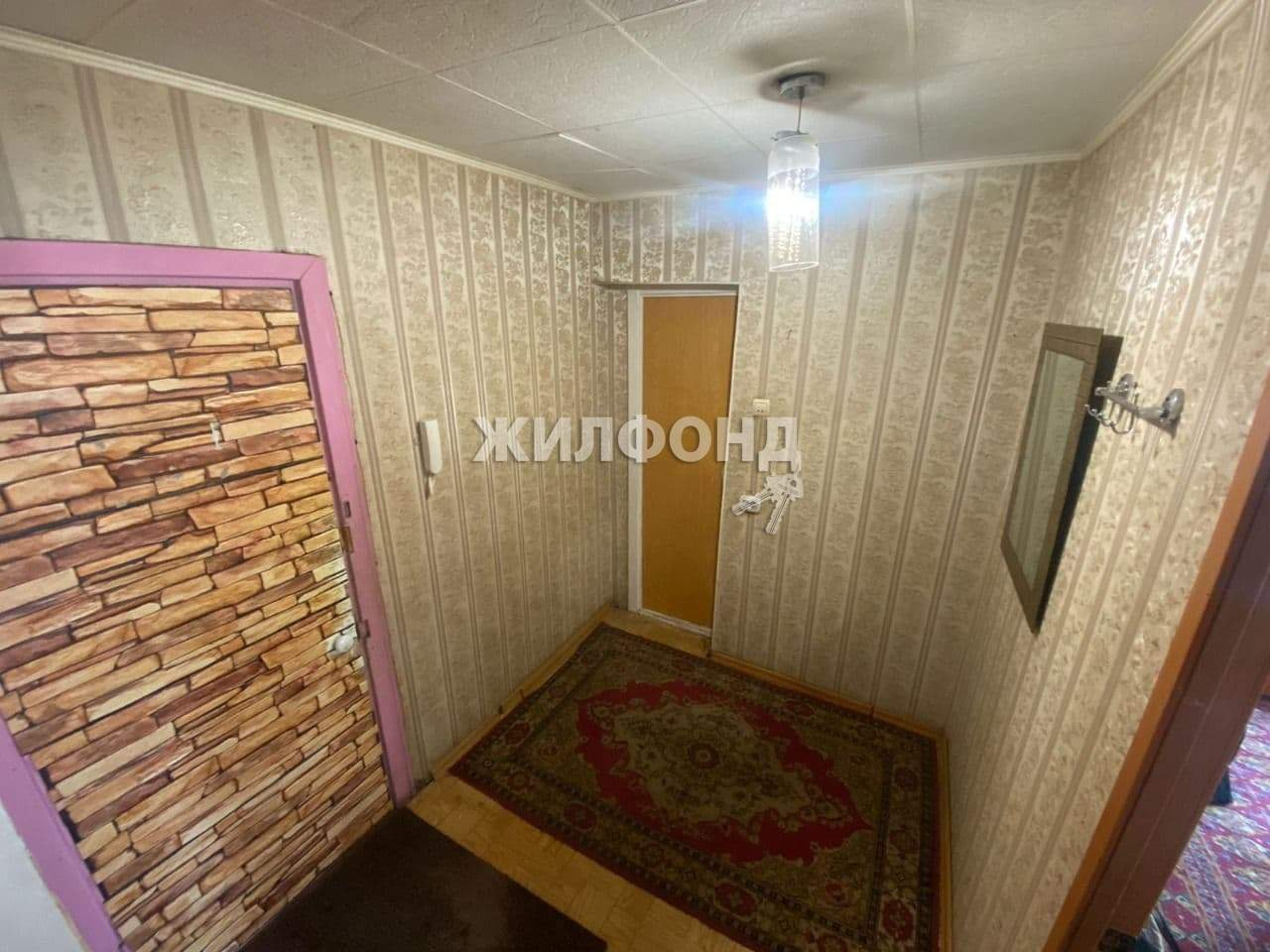 Квартира на продажу в Петропавловске-Камчатском, Арсеньева улица, 37 фото №6