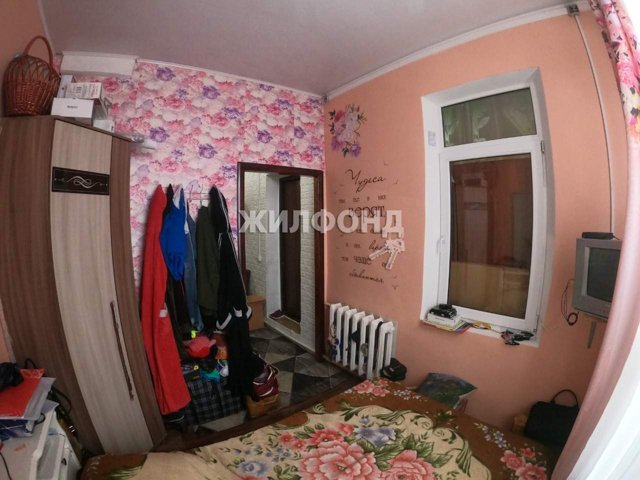 Дом на продажу в Петропавловске-Камчатском, Авачинская улица фото №5