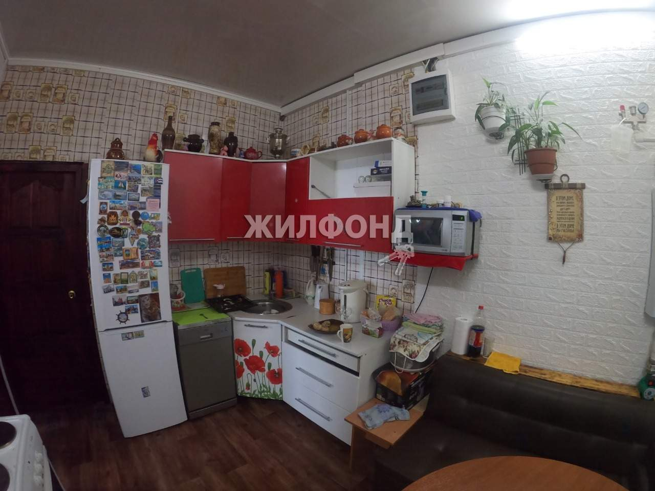 Дом на продажу в Петропавловске-Камчатском, Авачинская улица фото №1