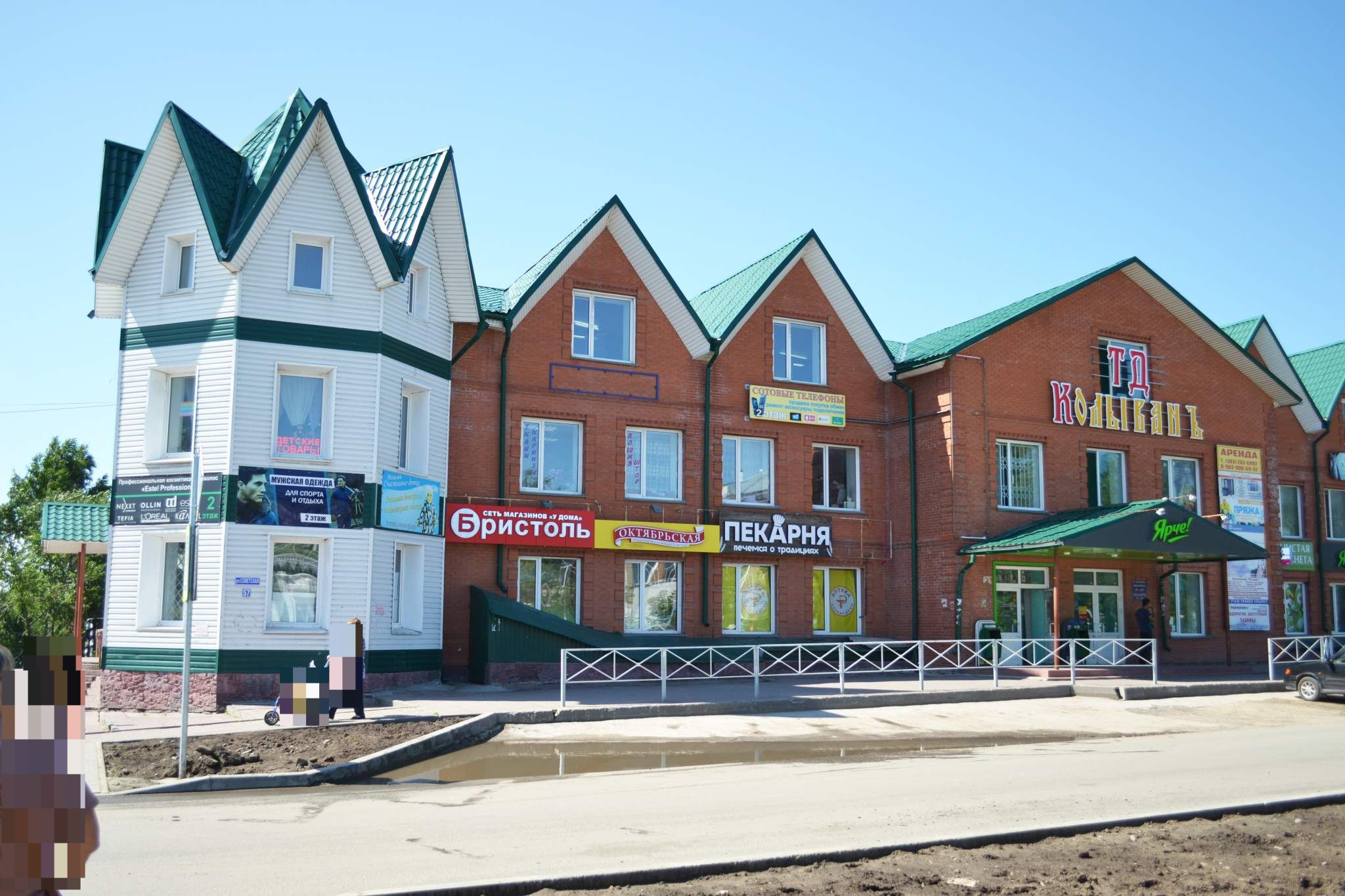 Сдам в аренду магазин 40 м.кв.