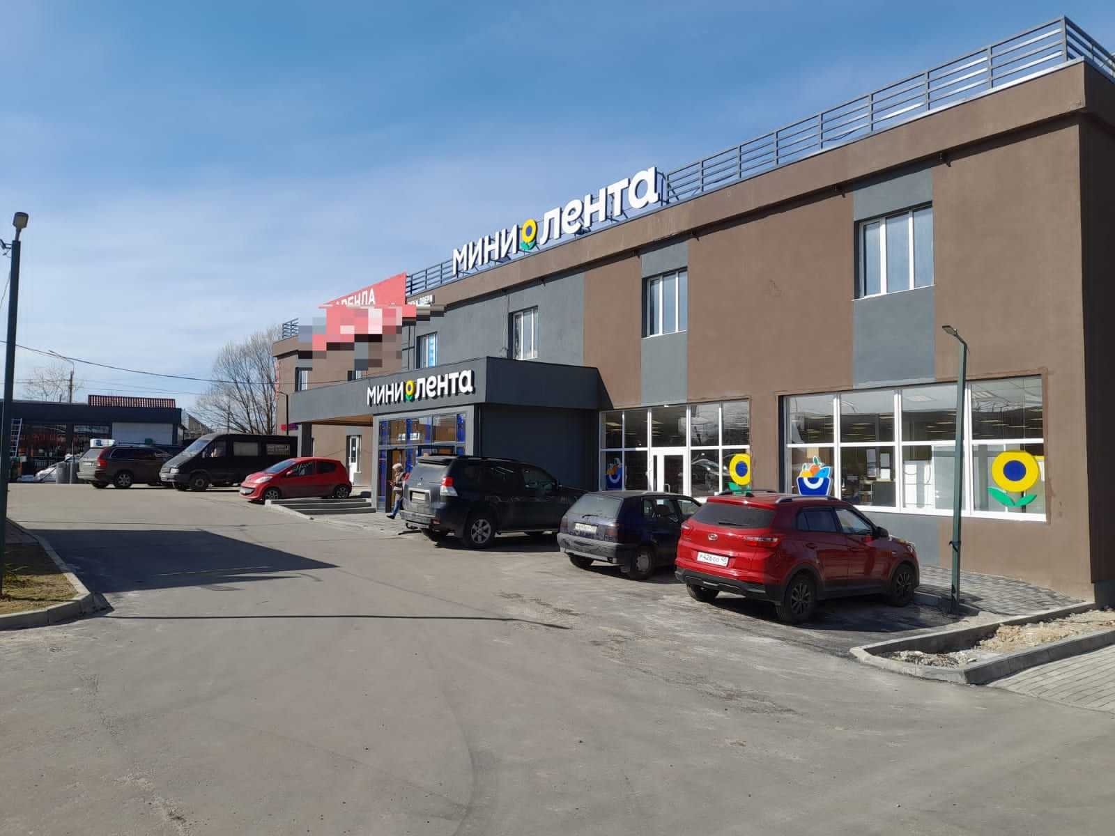 Сдам в аренду магазин 300 м.кв.