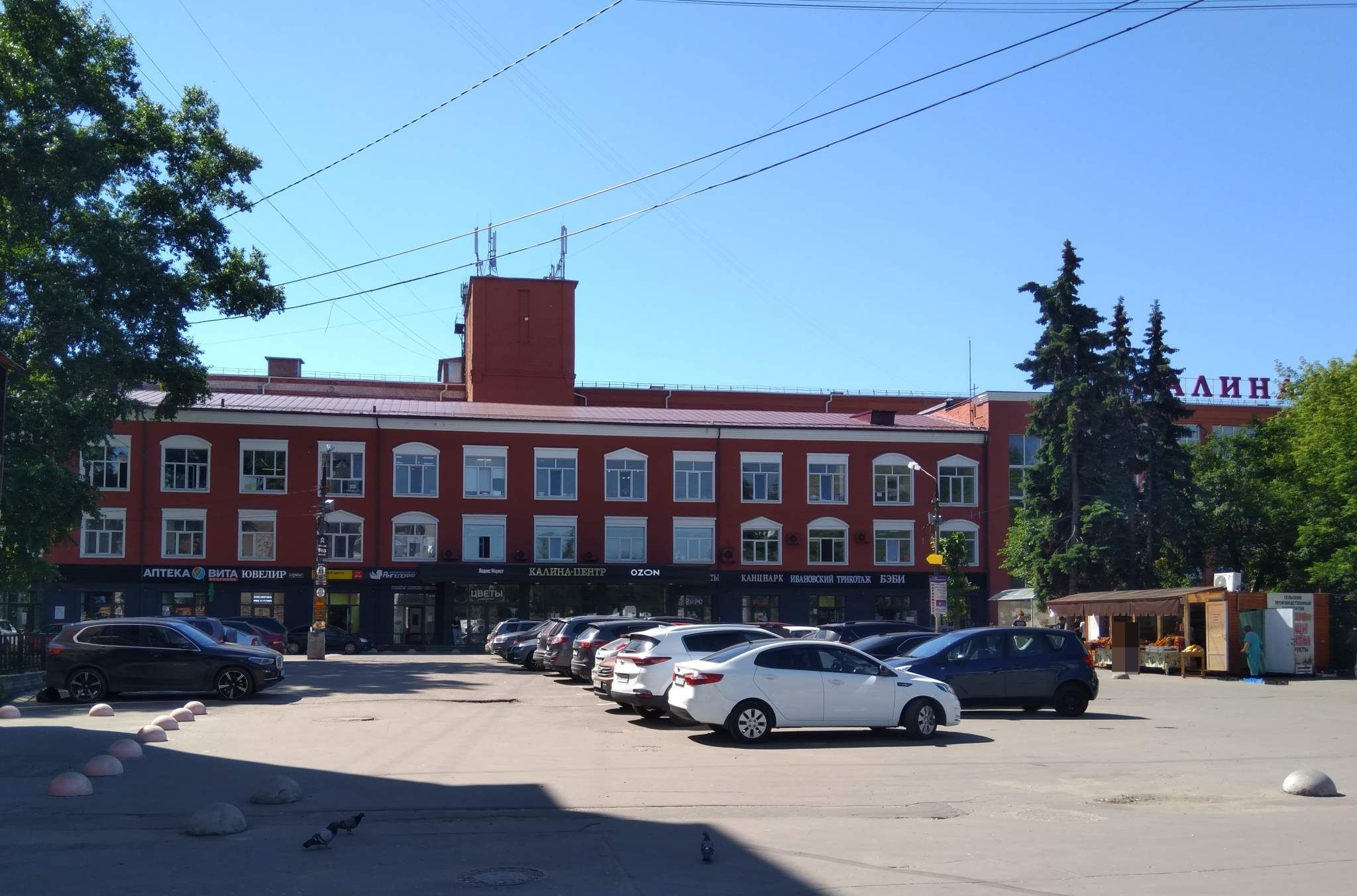 Сдам в аренду магазин 80 м.кв.