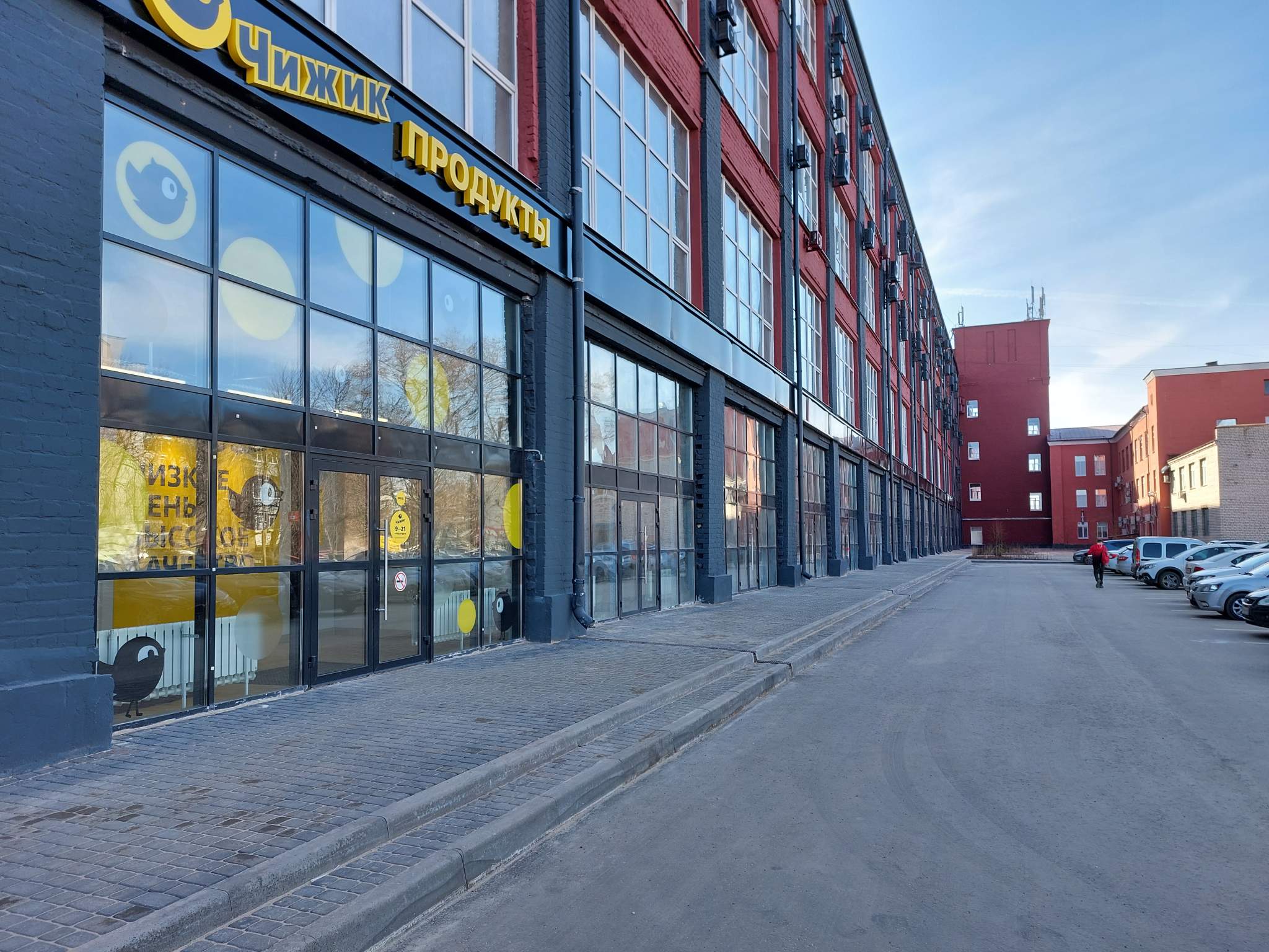Сдам в аренду магазин 80 м.кв.