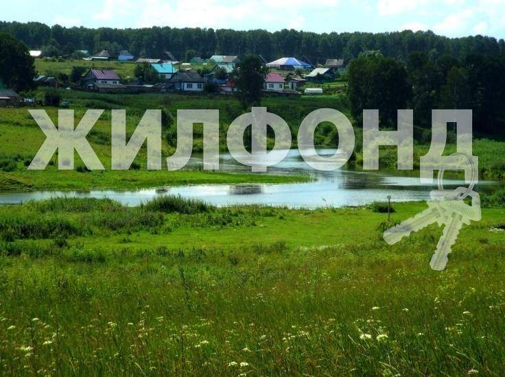 Продам земельный участок 4000 м.кв.