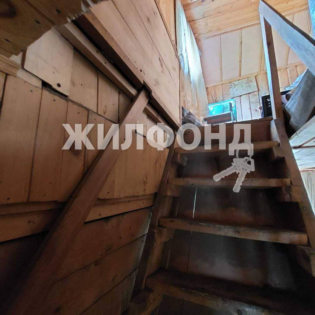 Продам земельный участок 550 м.кв.