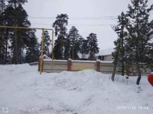Продам помещение свободного назначения 230.1 м.кв.