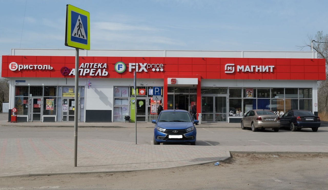 Продам помещение свободного назначения 1000 м.кв.