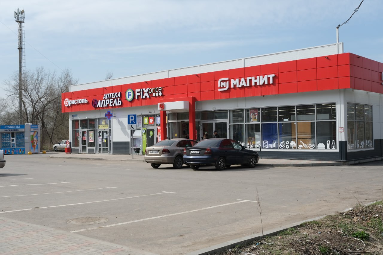 Продам помещение свободного назначения 1000 м.кв.