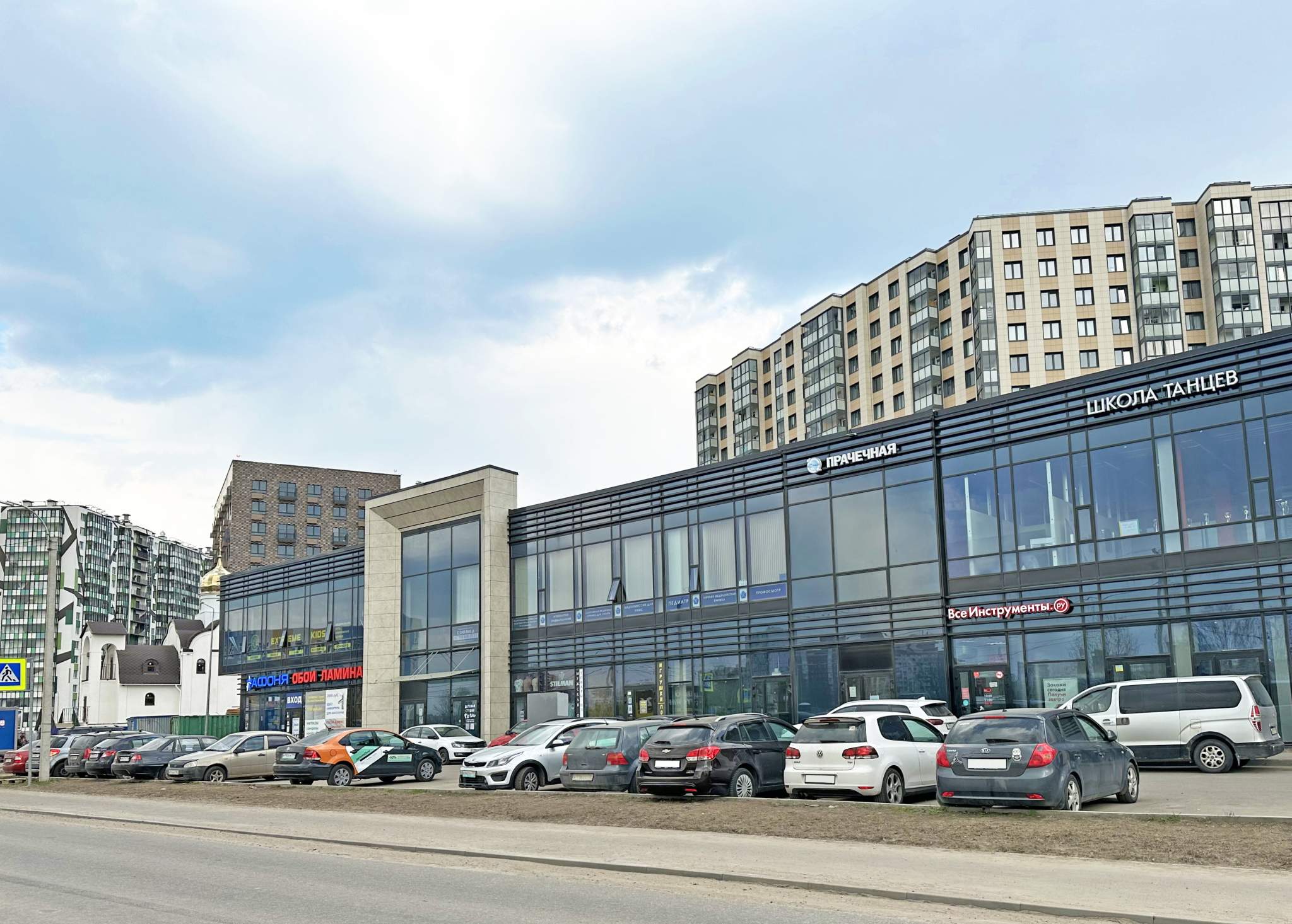 Сдам в аренду помещение свободного назначения 70 м.кв.