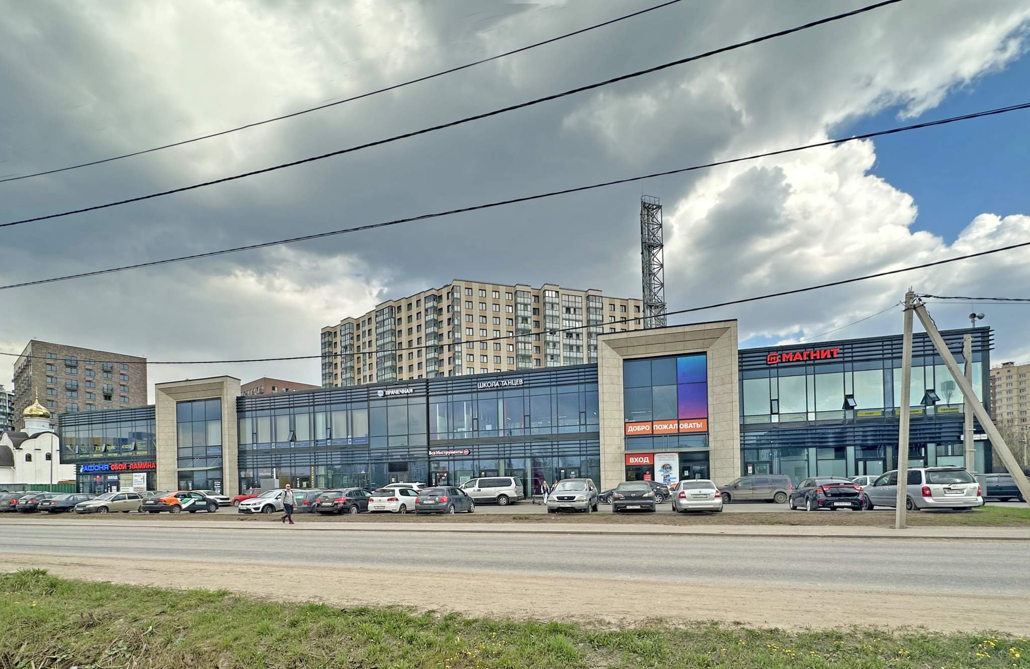Сдам в аренду помещение свободного назначения 70 м.кв.