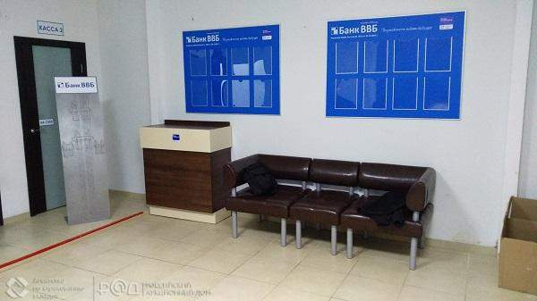 Продам офис 148.3 м.кв.