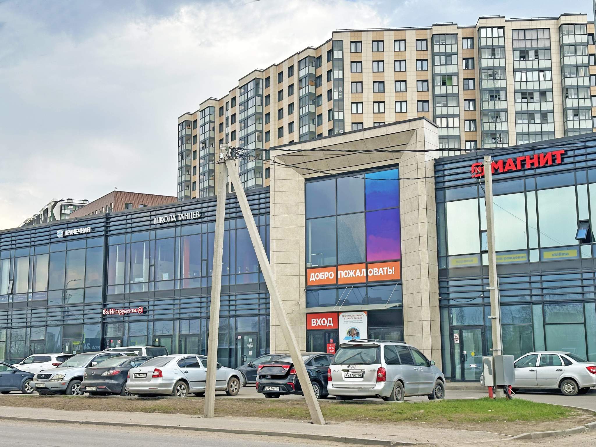 Сдам в аренду помещение свободного назначения 70 м.кв.