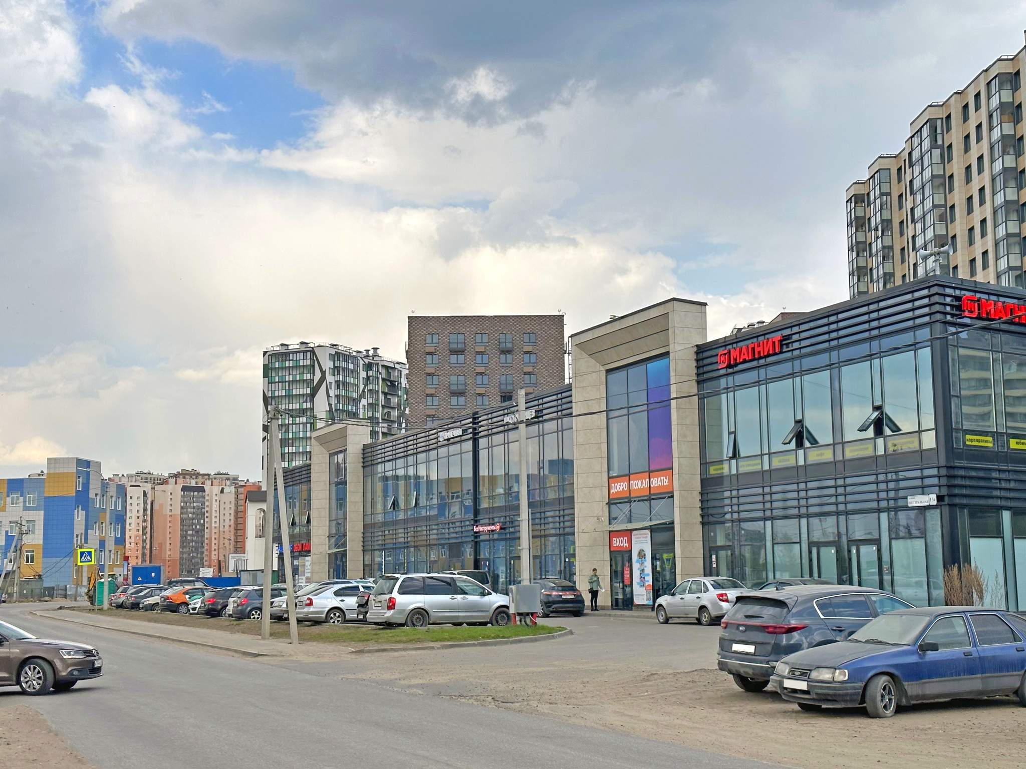 Сдам в аренду помещение свободного назначения 70 м.кв.
